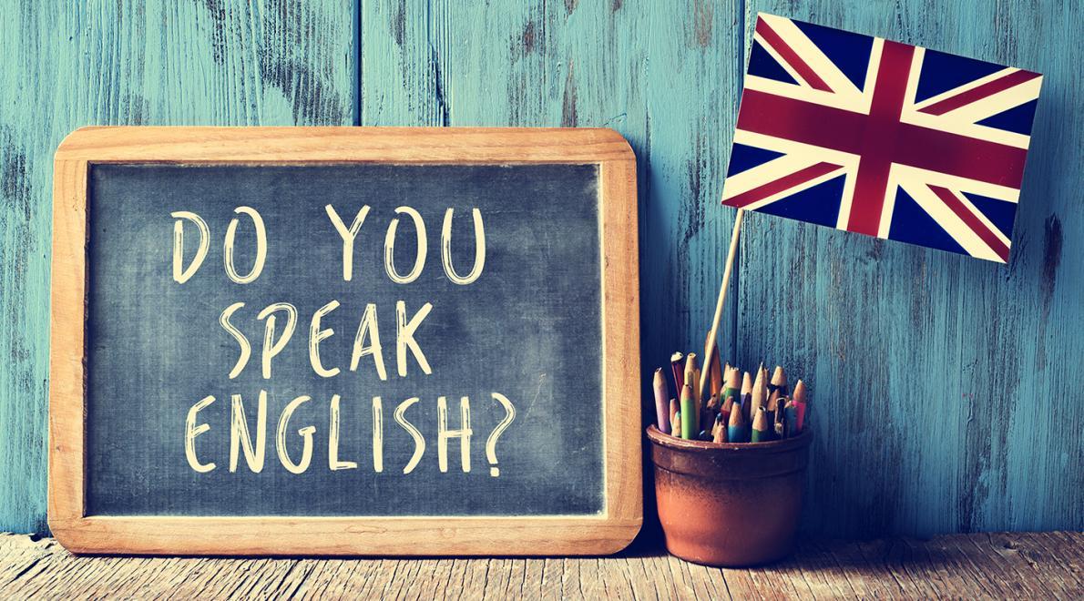Do you speak english